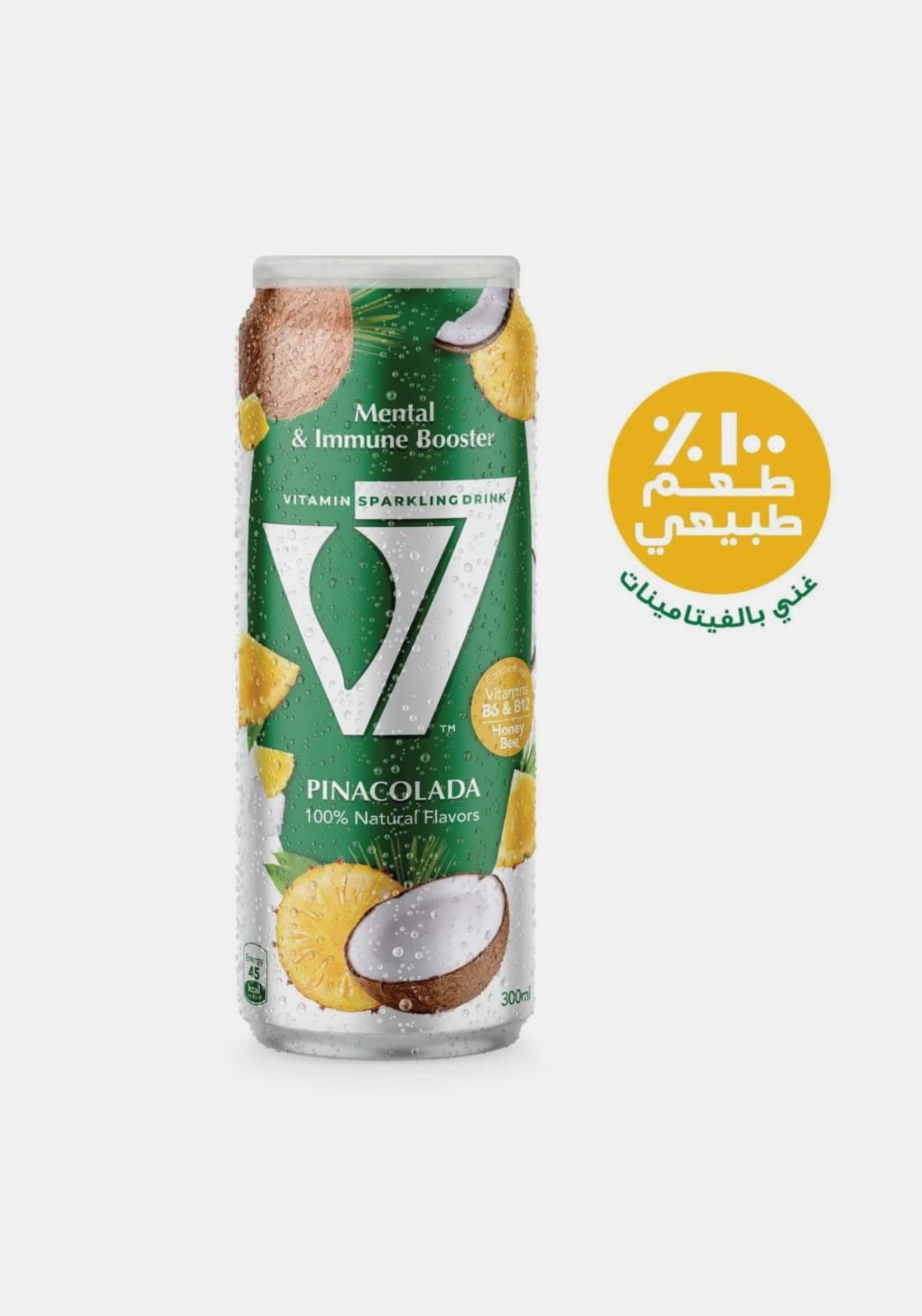 Canette V Pina Colada