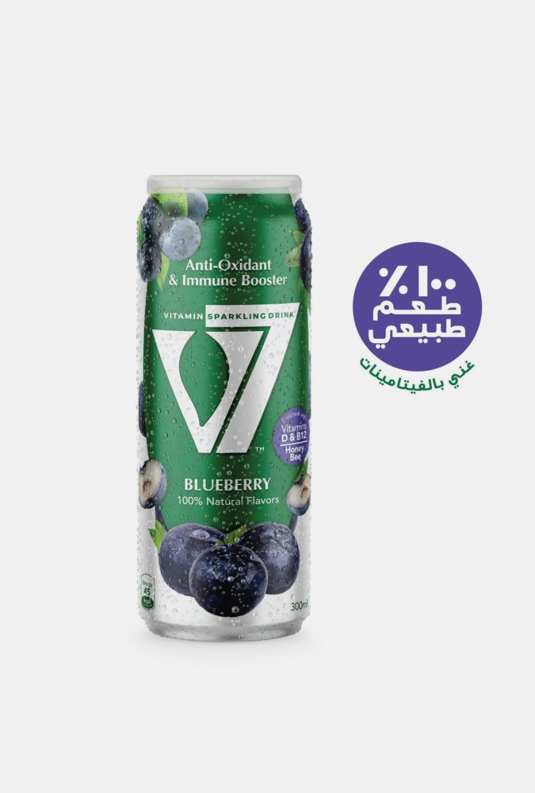 Canette V Blueberry